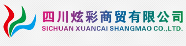 華信流體設(shè)備
