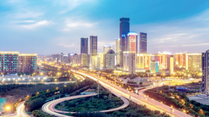 西安西投實(shí)業(yè)有限公司組建設(shè)立！