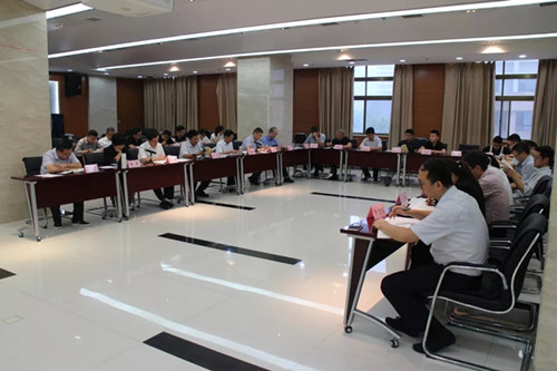 西投控股開展“不忘初心，牢記使命”主題教育“讀書班”學習會議