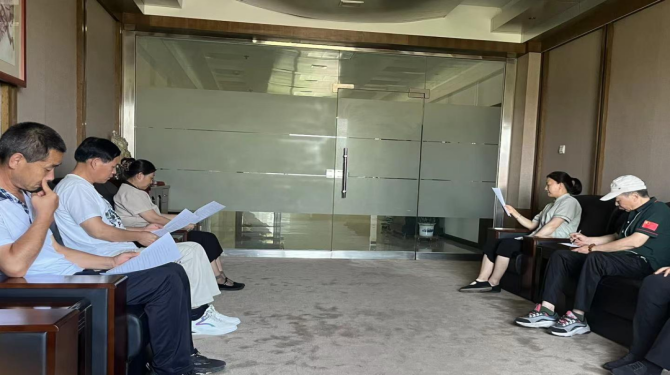 安全生產(chǎn)月 || 市投資公司、頤信養(yǎng)老公司開展安全生產(chǎn)月活動(dòng)