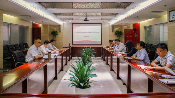 杜巖岫同志參加支部活動，為黨員講授黨課