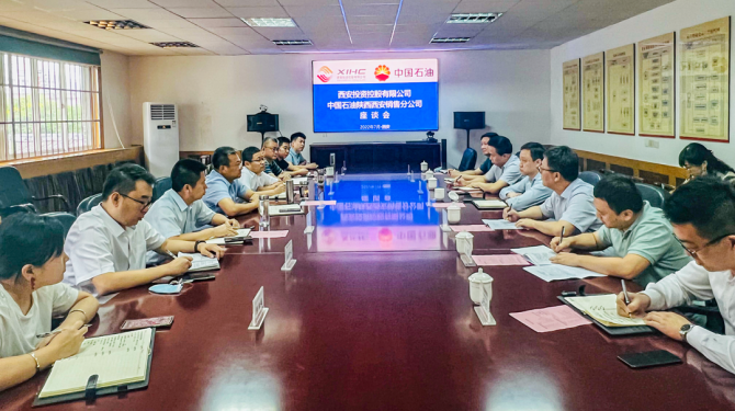 “引”金融活水，“潤”實業(yè)沃土