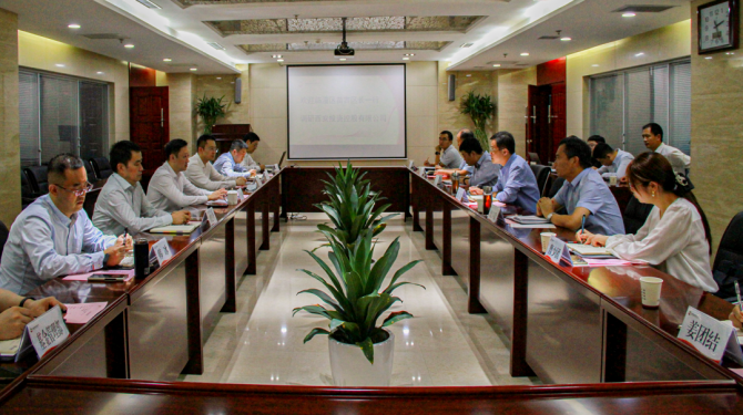 臨潼區(qū)委副書記、區(qū)長(zhǎng)苗吉一行赴公司座談交流