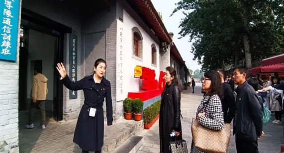 公物拍賣行公司開展“重溫紅色記憶，傳承革命精神”主題黨日活動