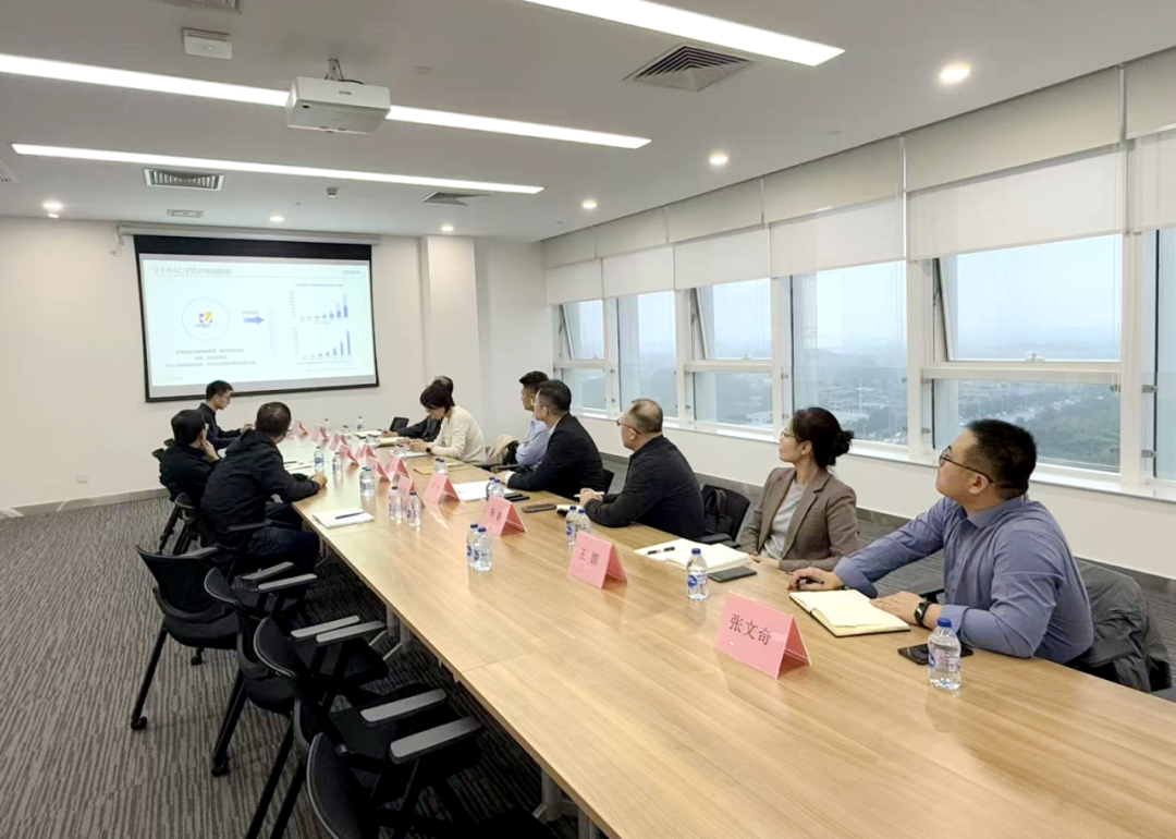 貫徹“RDI產(chǎn)業(yè)創(chuàng)新中心”建設戰(zhàn)略布局，西安投資控股赴西安奕斯偉計算交流座談