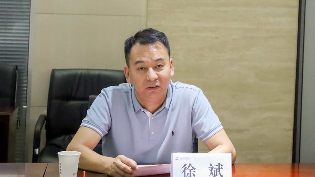 公司與中國兵器裝備集團(tuán)、廣開控股集團(tuán)開展座談交流