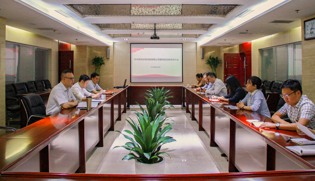 杜巖岫同志參加支部活動，為黨員講授黨課