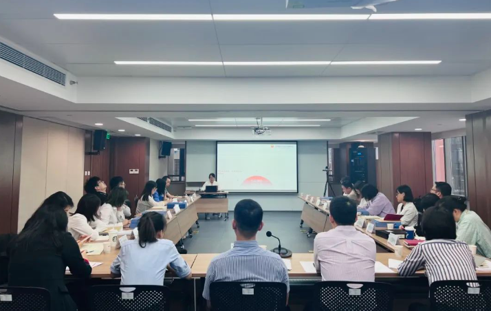 第三期黨建共享沙龍，來啦！