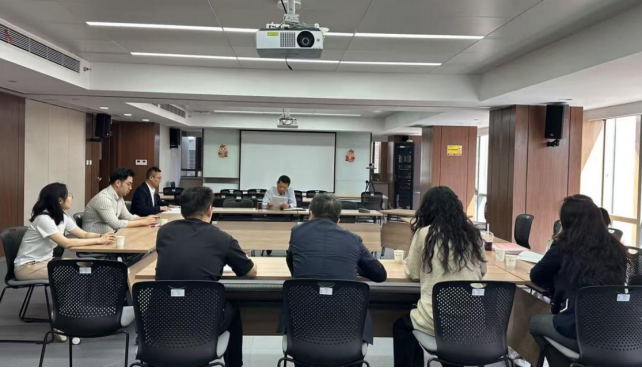 投行業(yè)務部黨支部開展深入貫徹中央八項規(guī)定精神學習教育